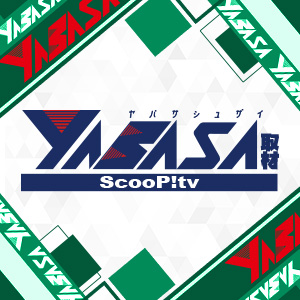 YABASA（ヤバサ）