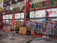 大阪ホール天満店