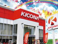 キコーナJR尼崎駅前店