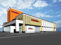 スタジアム2001京都八幡店