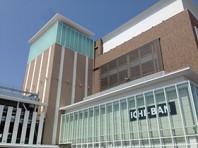 ICHI-BAN本店