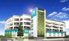 新！ガーデン川口安行