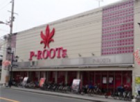 P-ROOTs住之江店