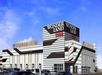 ワンダーランド1188鹿児島新栄店