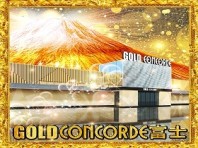 GOLD CONCORDE富士