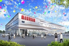 マルハン盛岡みたけ店