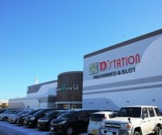 D’station仙台東店