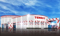 テンガイ戸島店