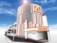 キコーナJR高槻駅前店