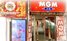 MGM行徳店