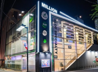 ミリオン東武練馬店スロット館