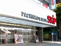 SKIP関内店