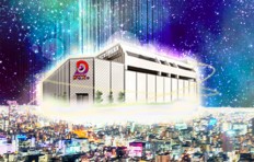 デルパラ9東浅川店