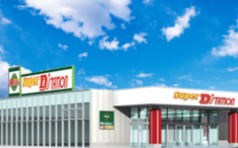 Super D’station倉賀野店