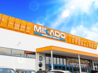 ミカド観光 半田店