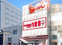 123+N新市街店