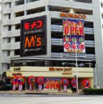 M’sニューポート
